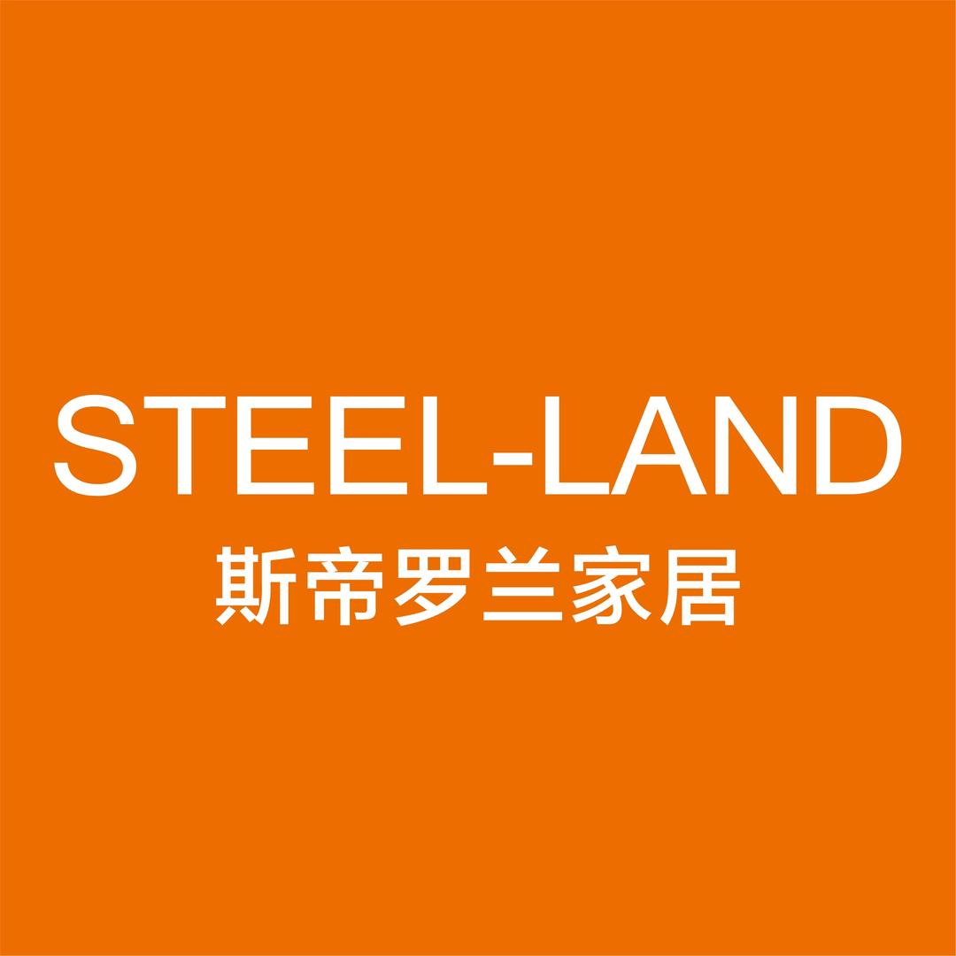 斯帝罗兰家居-汉中店