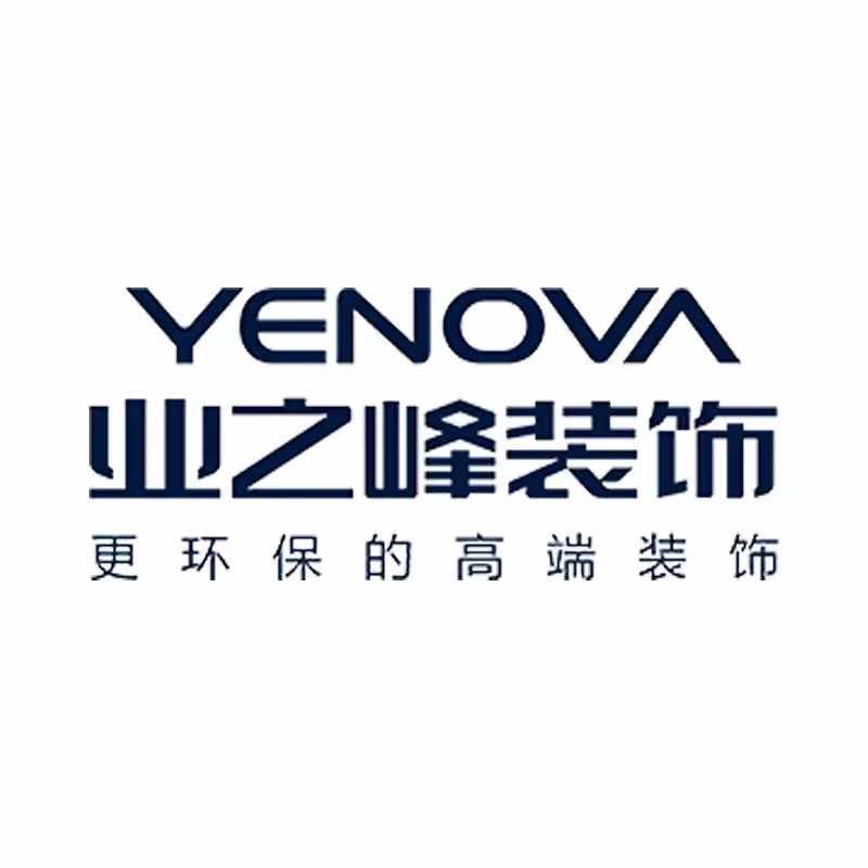 西安-业之峰装饰集团