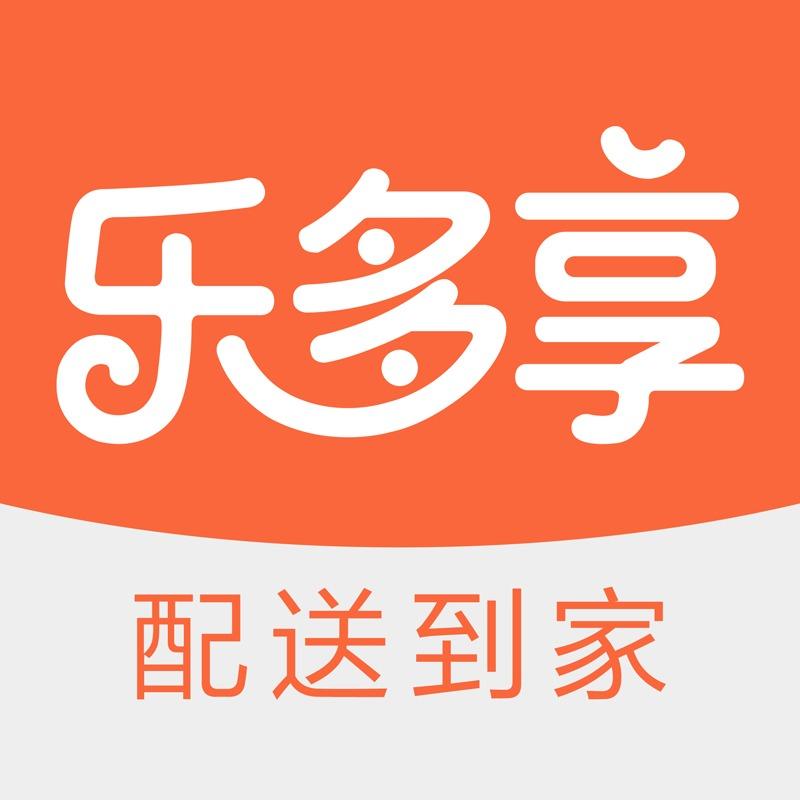乐多享