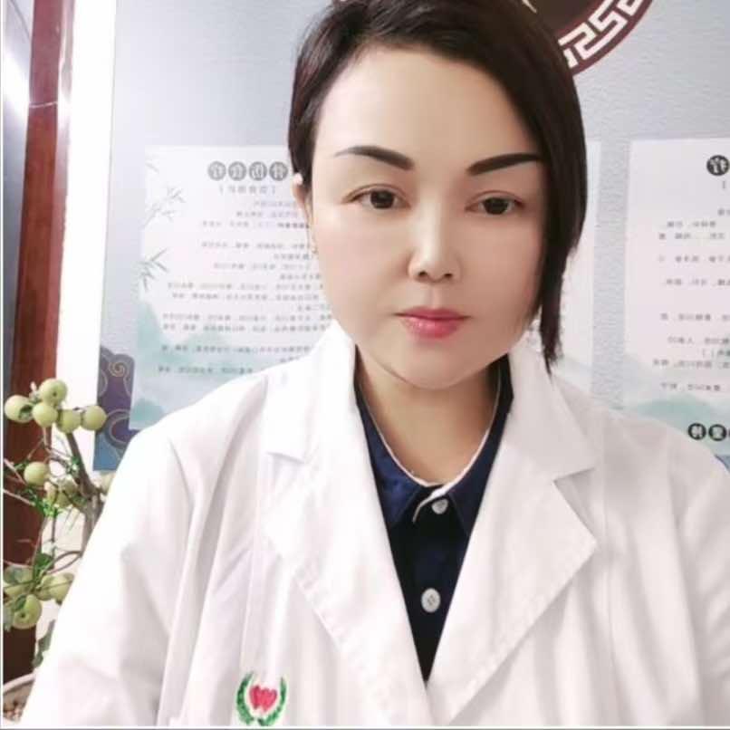 何智中医世家