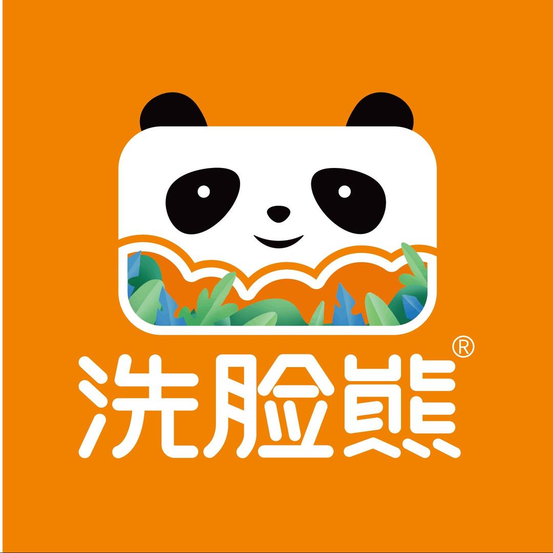 洗脸熊·洗脸吧(遂宁华翔城店)