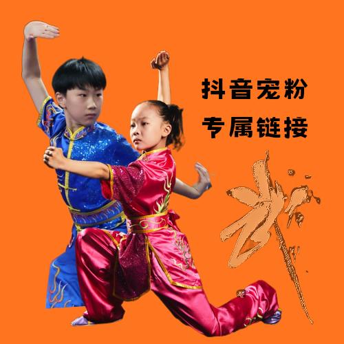 五色带体育俱乐部官方号