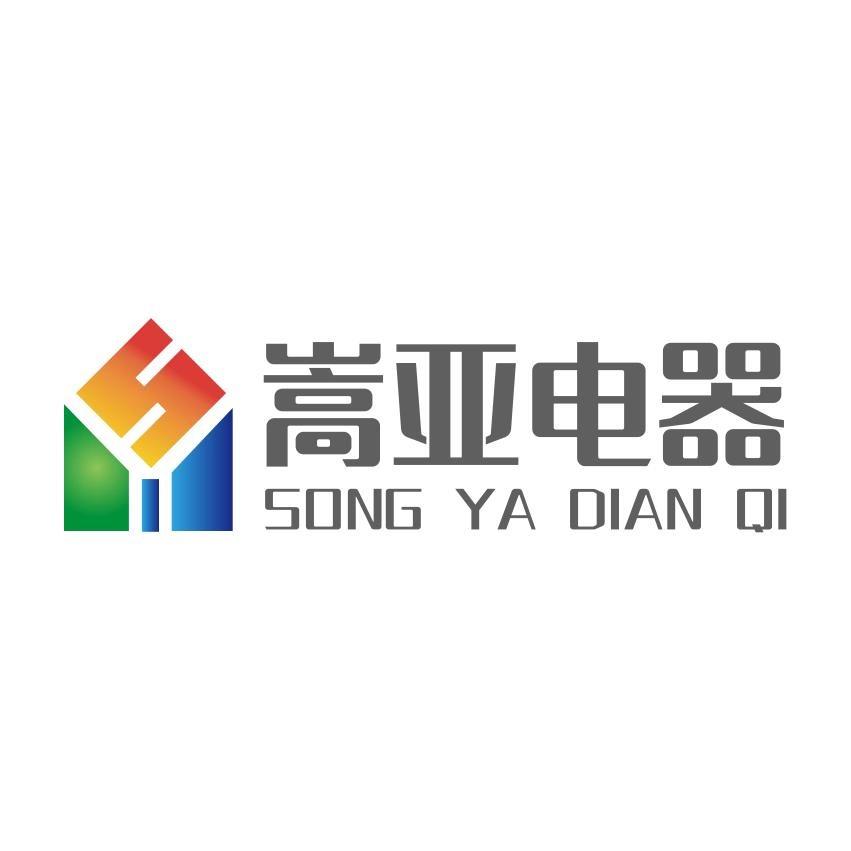 登封嵩亚电器东区店