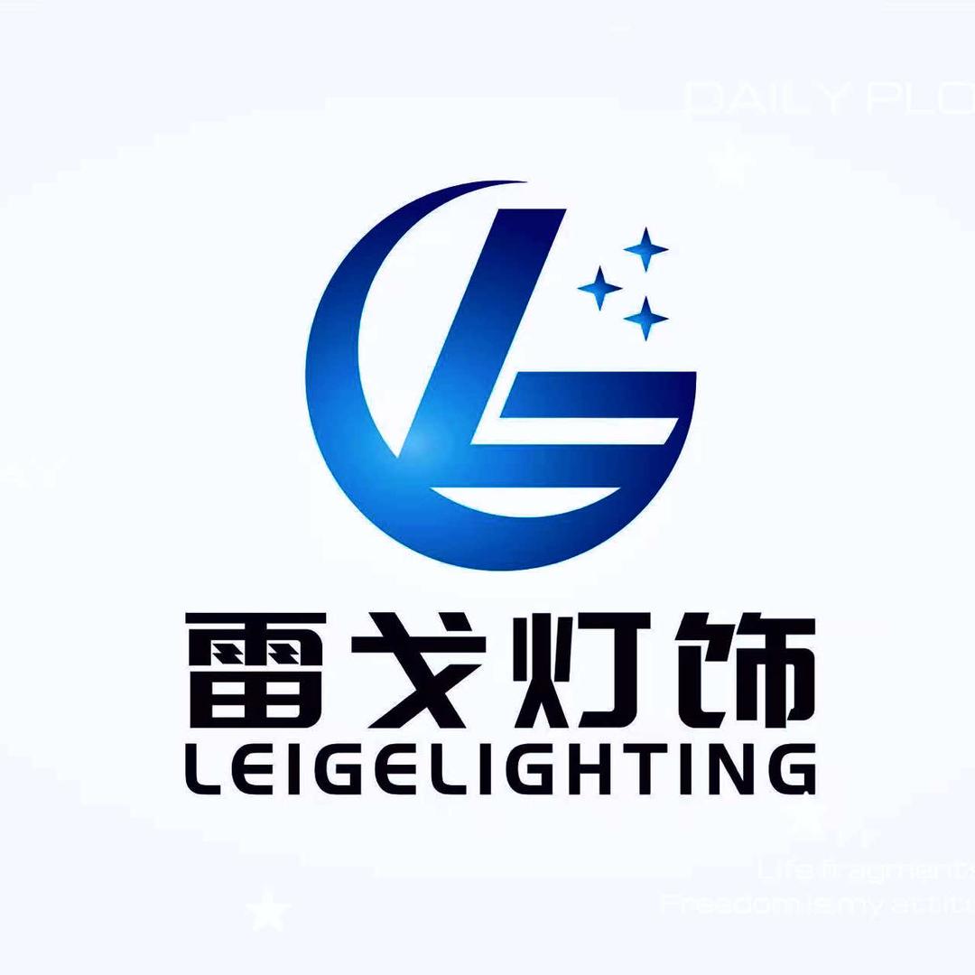 沐光无主灯（绍兴越城区五联印象店）