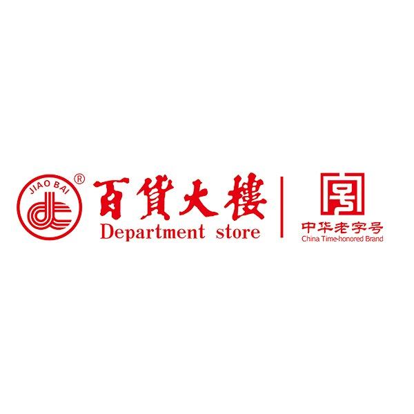 焦作百货大楼直播号