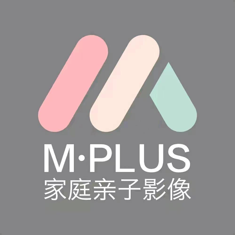 MPLUS家庭亲子影像