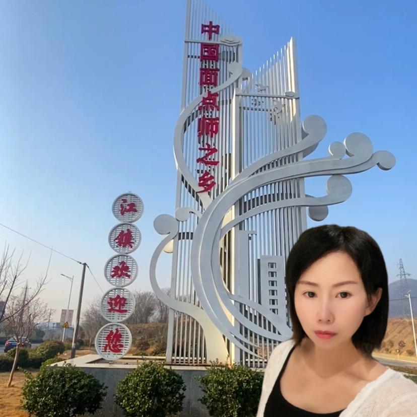 猪师傅汤包（收徒）