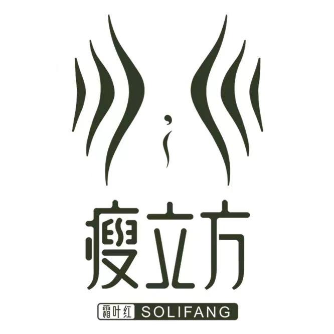 霜叶红瘦立方(双流万达店)