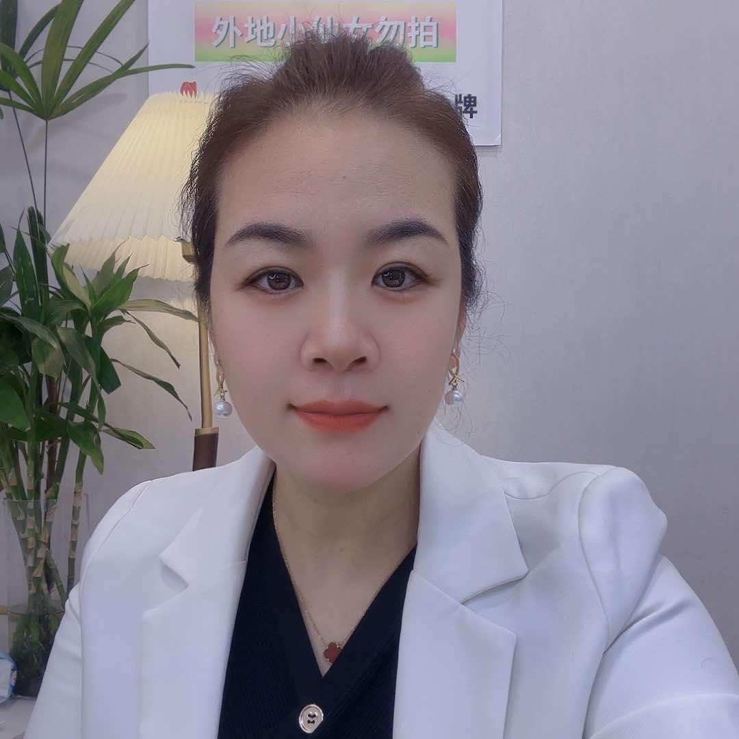 兖州纹眉阿欣美学