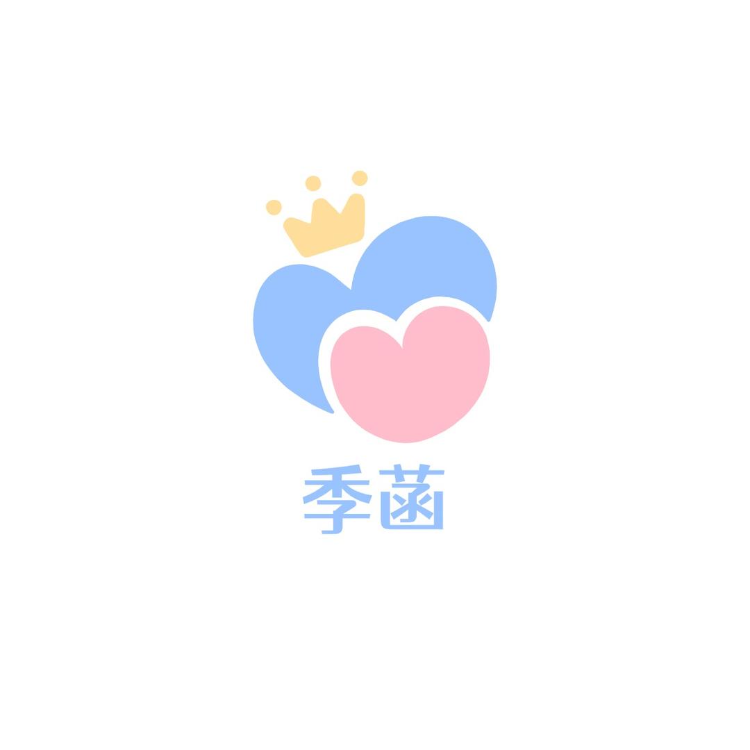 瑞源美容馆·季菡(共青大道店)