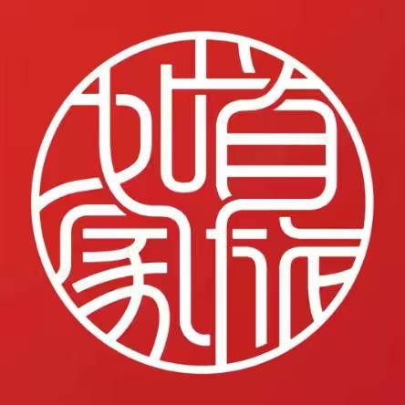 首旅如家推荐官-徐滢首旅如家