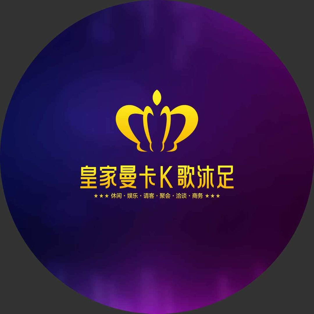 上海鲁音文化传媒有限公司