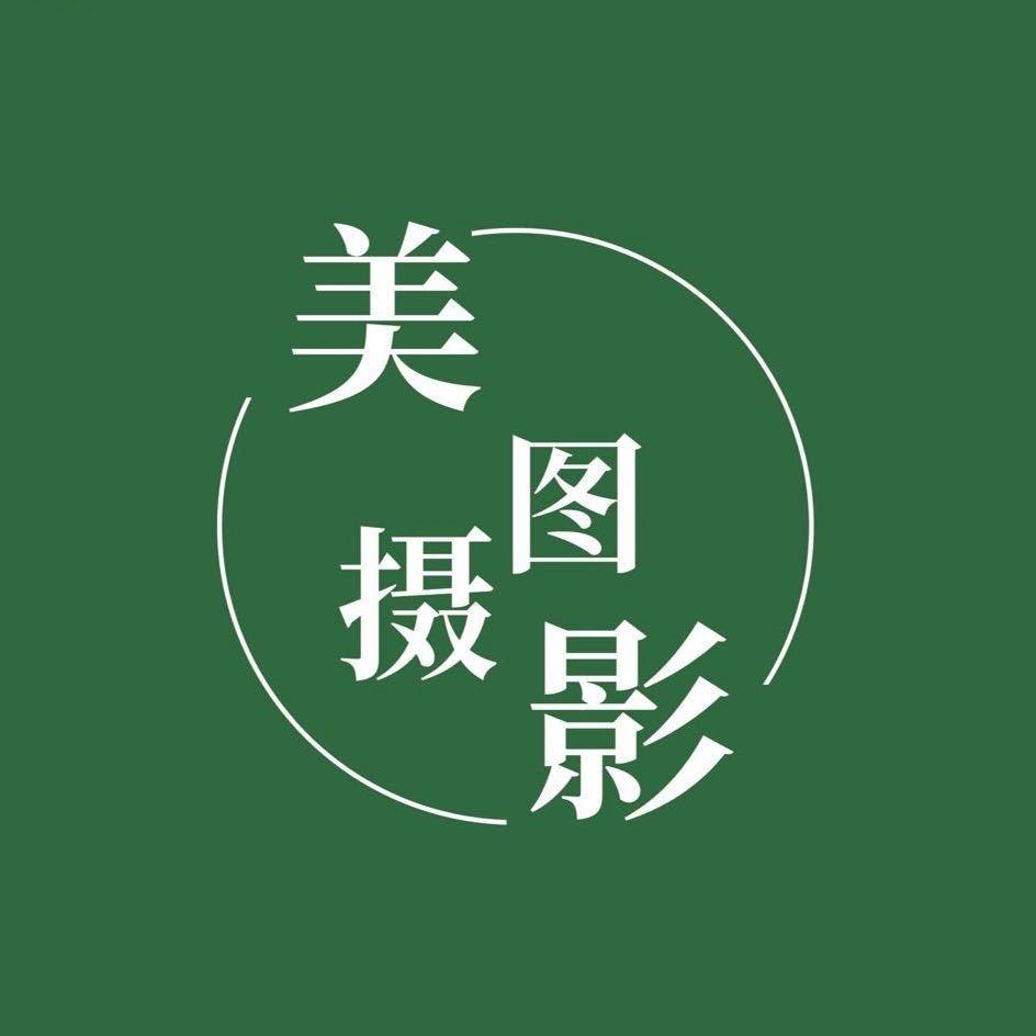 MEITU·美图摄影艺术馆