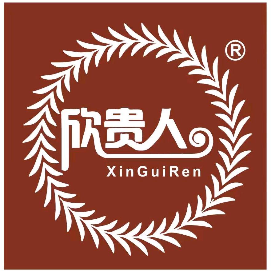 望城欣贵人家具工厂