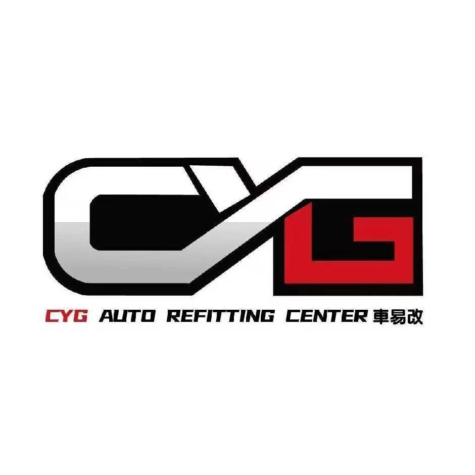 韩宇，车易改商务车改装4s提车