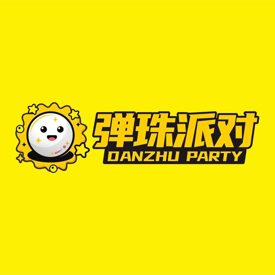 弹珠派对官方号