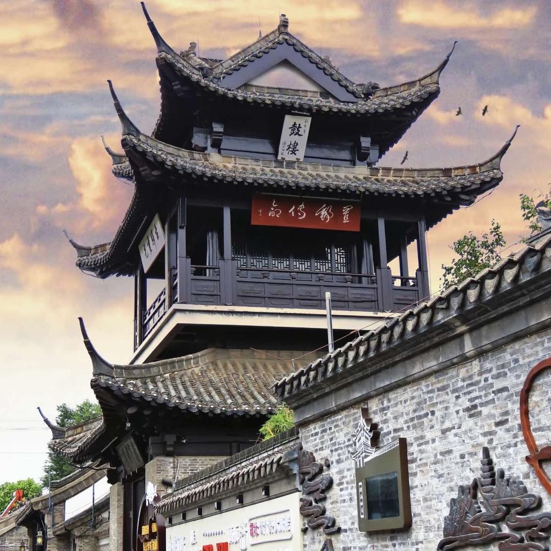 盂城驿专用号