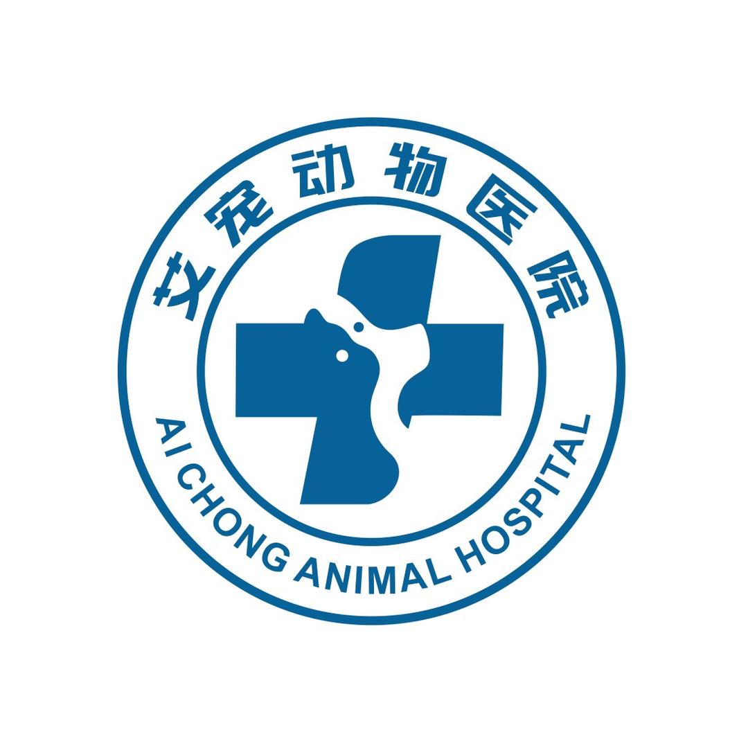 深圳艾宠动物医院医生