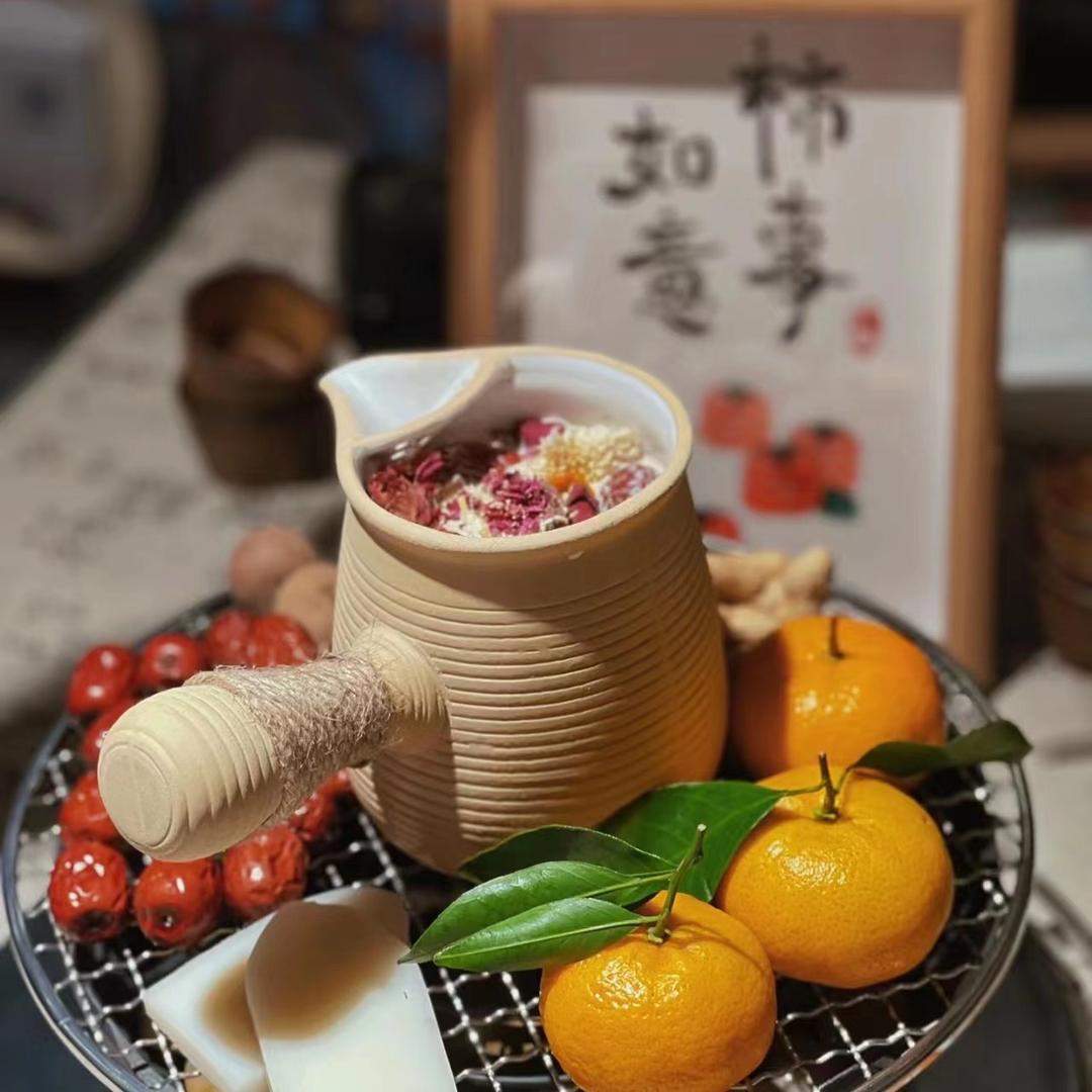 南枫棋牌·围炉（开业版