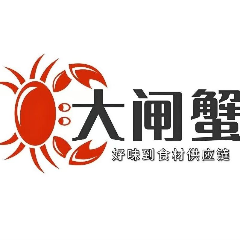 鲁山县宝硕网络科技有限公司