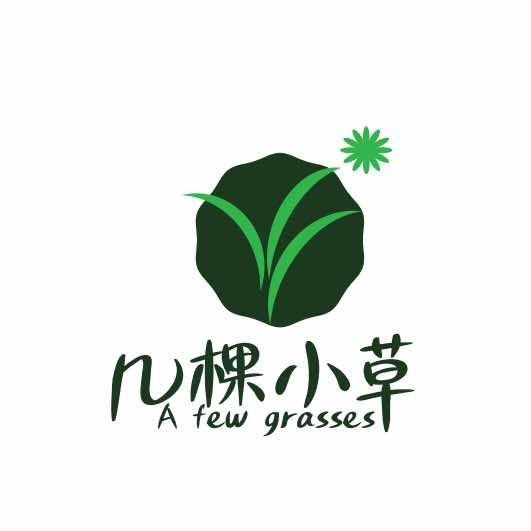 几棵小草集团（滨江店）
