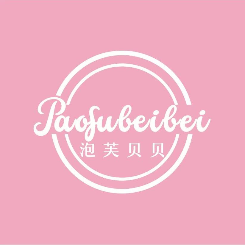 泡芙贝贝·千层蛋糕(罗星街店)