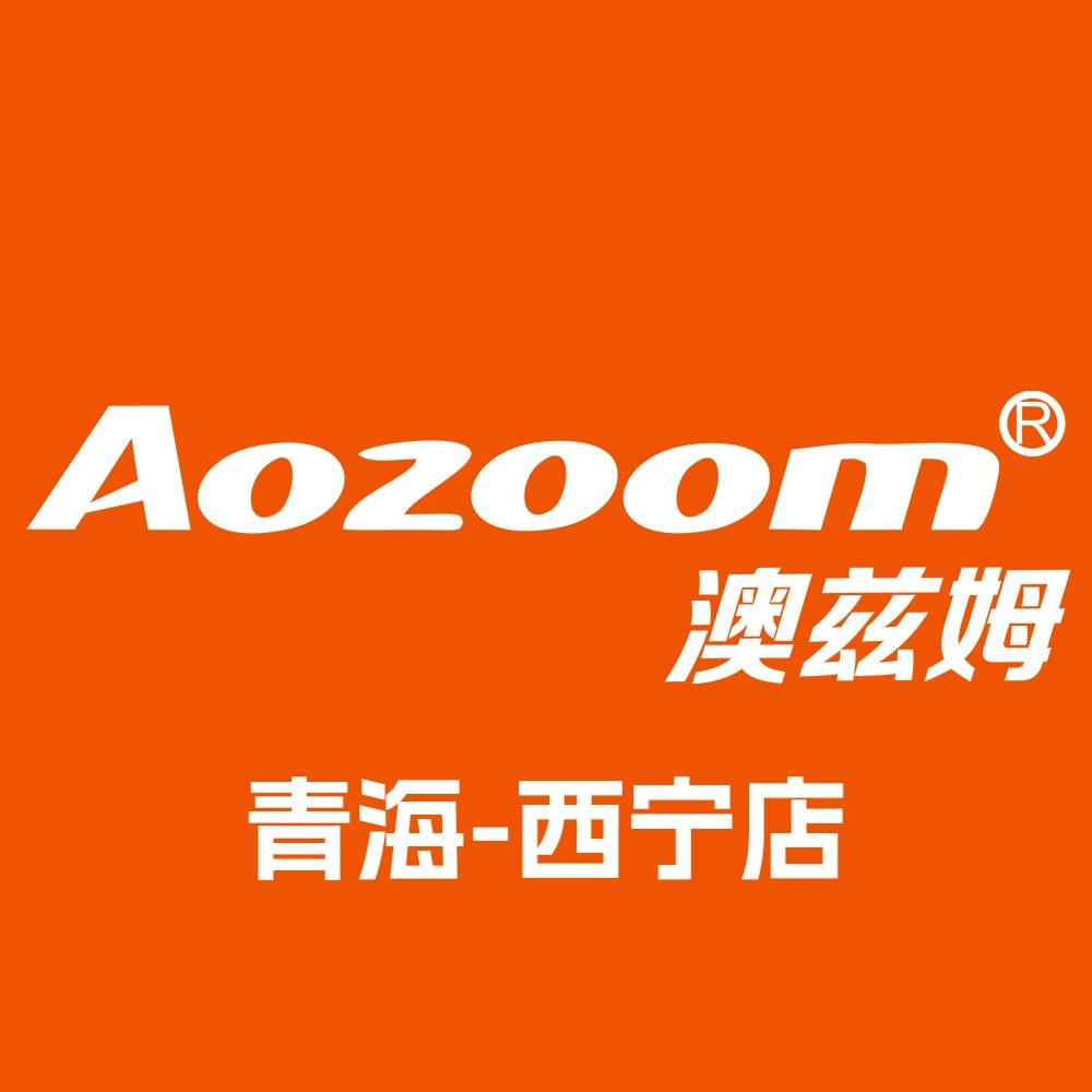 西宁澳兹姆车灯旗舰店