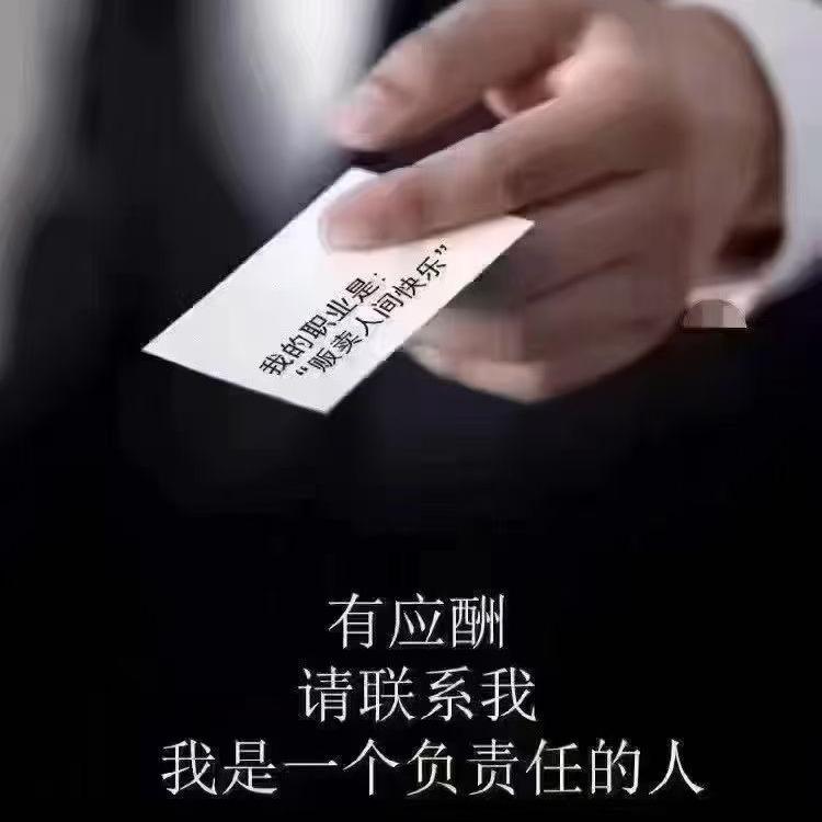 东驭传媒郑东商K