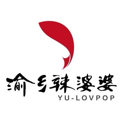 渝乡辣婆婆-宠粉号