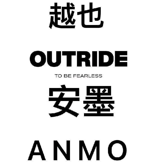 越也(上饶万达店)