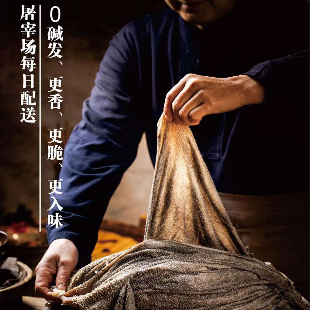 焱南山·重庆鲜毛肚火锅(萧山旺角城店)