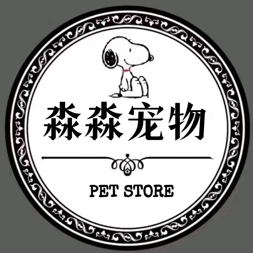 淼淼宠物官方号
