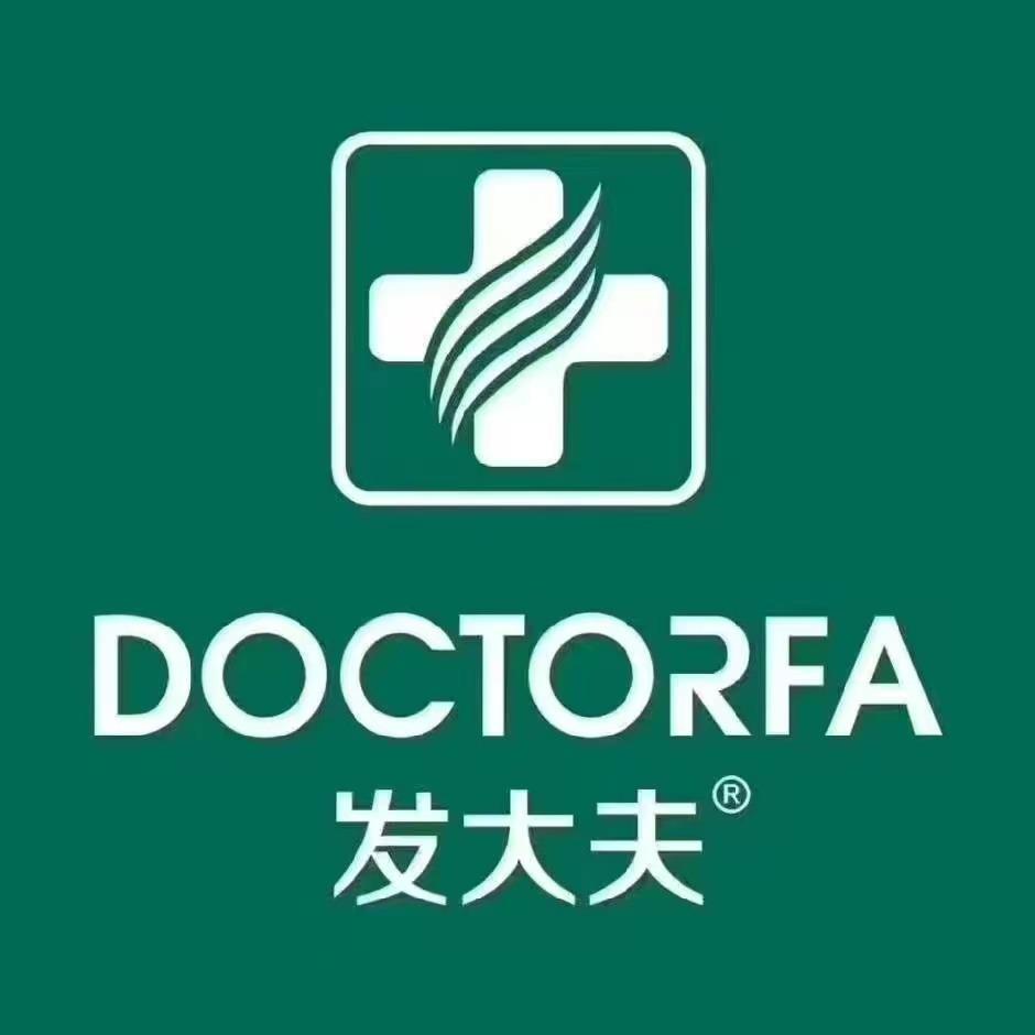 发大夫养发馆(达州店)