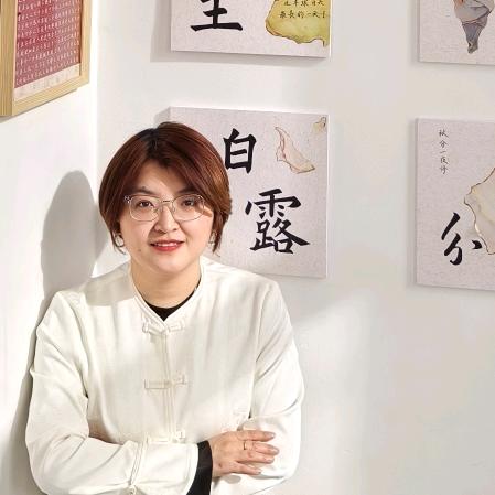 锋格练字聊城总校许老师专用号