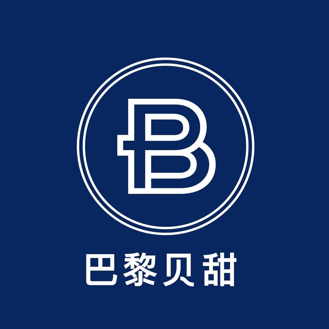 巴黎贝甜【金安店】