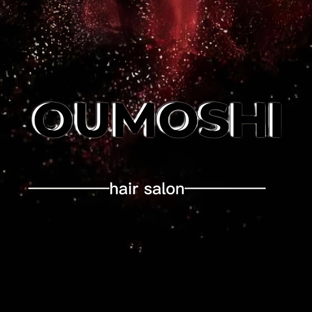 欧摩诗全国福利号