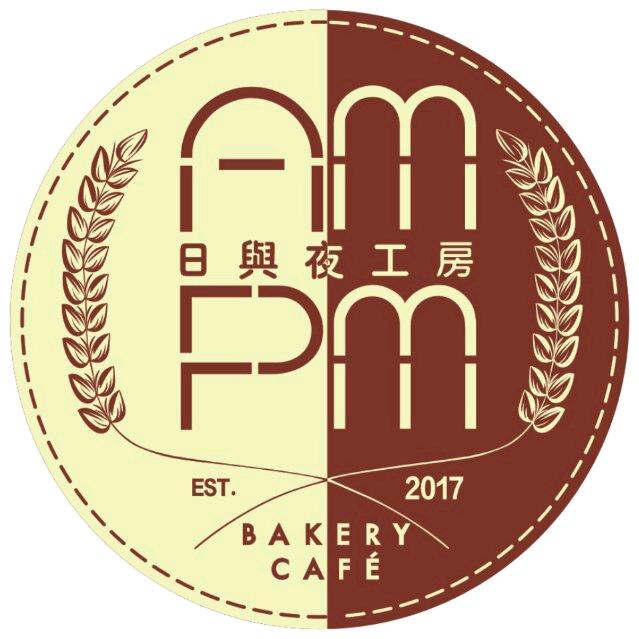 石狮市日与夜面包屋