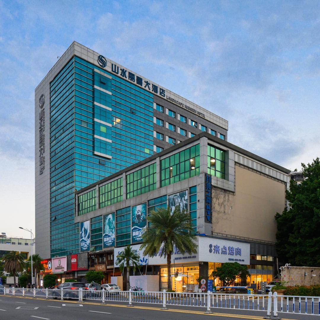 山水丽景大酒店