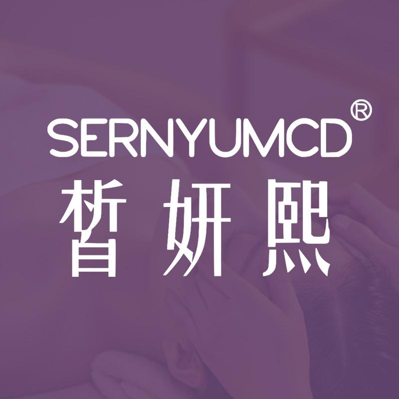 皙妍熙·伊美美容护肤(西环商贸中心店)