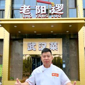 老阳逻周艳文