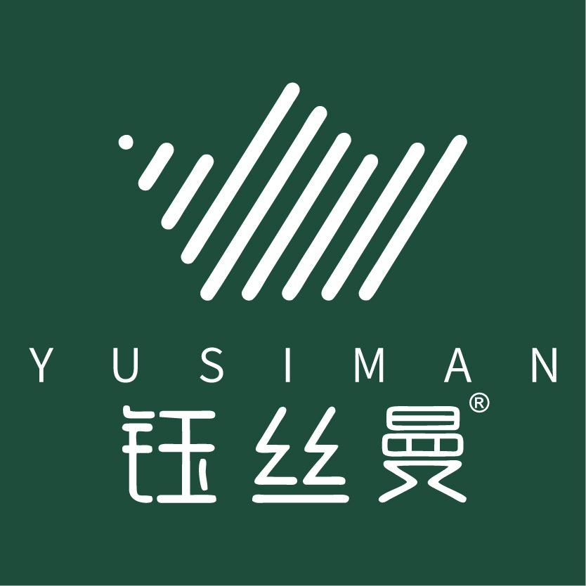 钰丝曼养发（康桥悦城店）