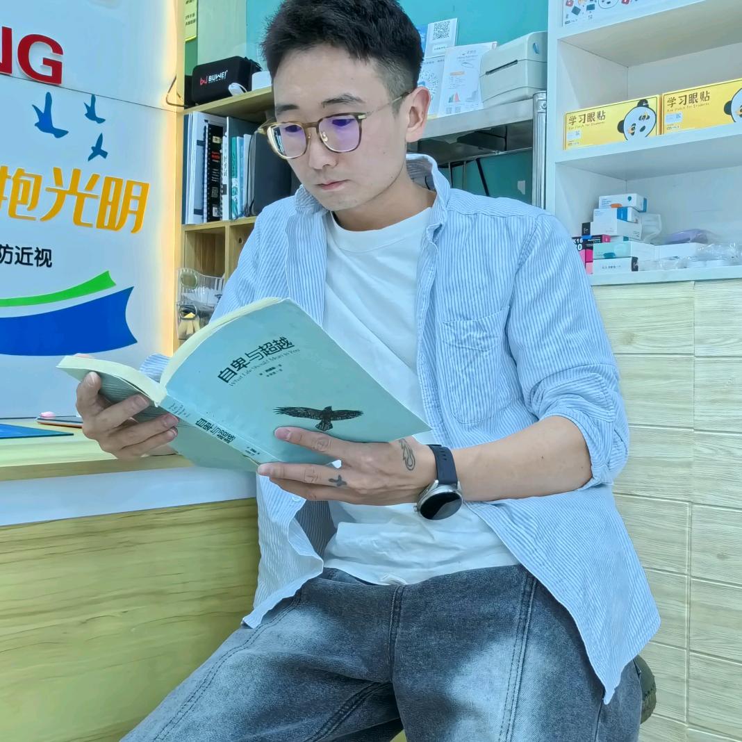 民和科达眼镜