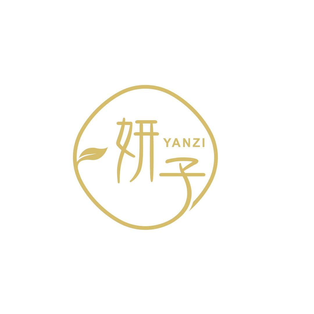 妍子小颜整骨