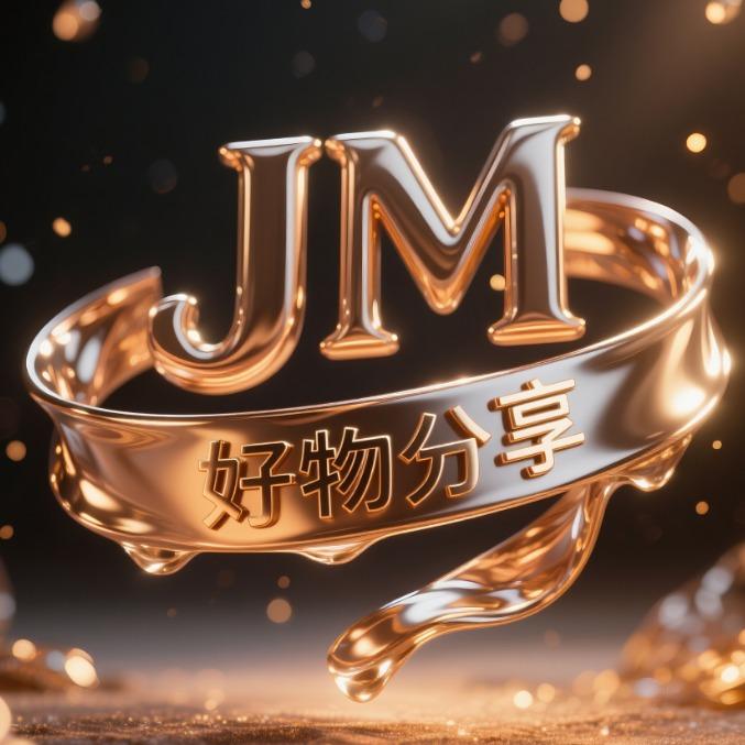 金沐镤麦星杨鲜百货号