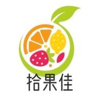 拾果佳·优果优品（金鼎城店）