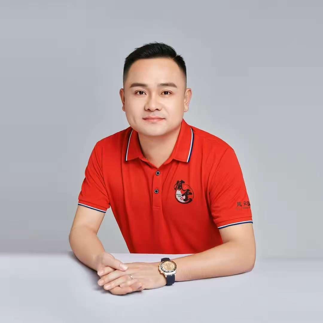 名表帝星哥说俵