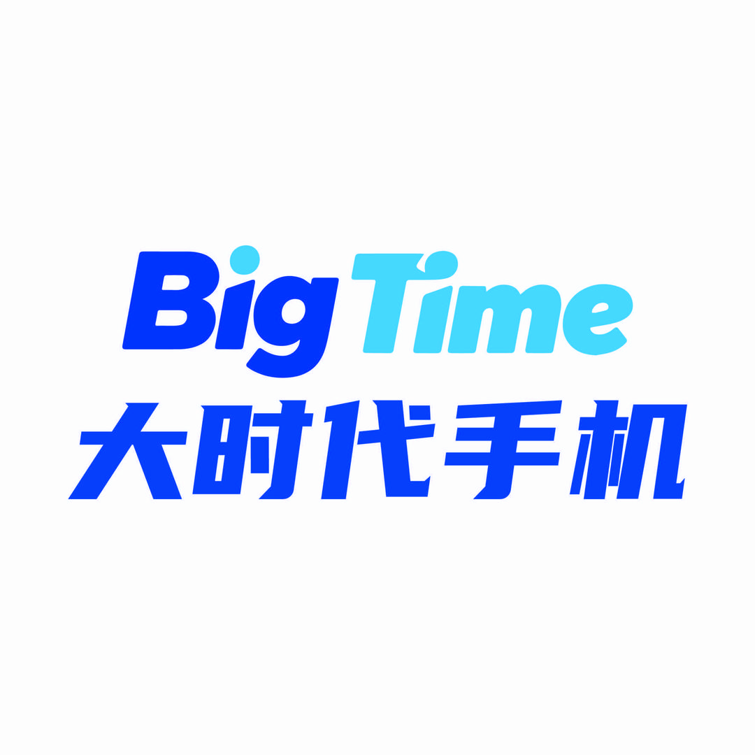 星级极修匠（大时代手机数码）