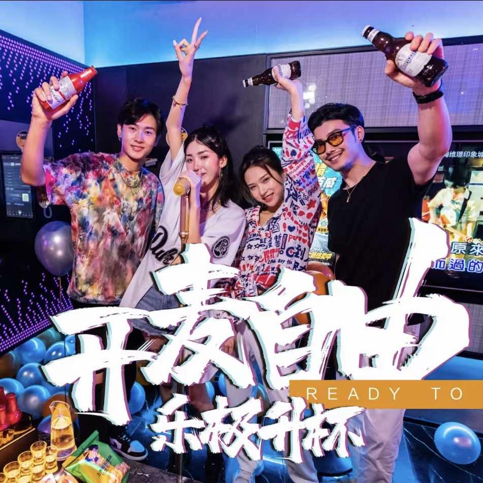 麦浪KTV（榆次店）