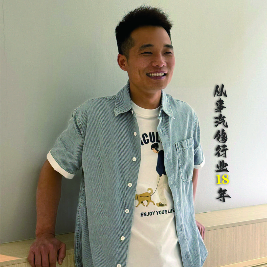 惠州车享通底盘专修贺磊