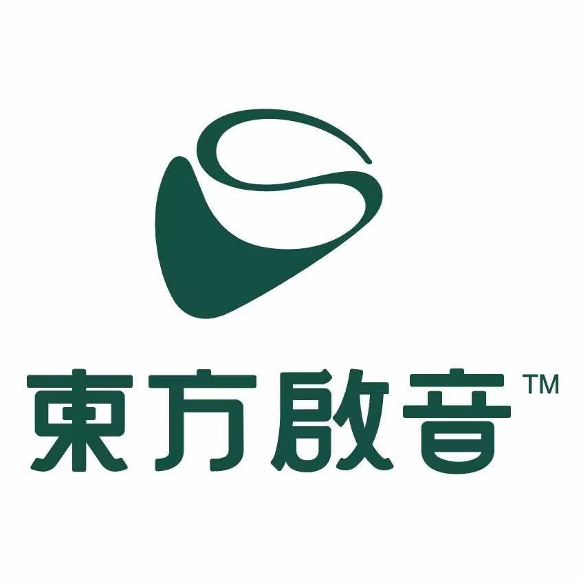东方启音